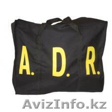 Набор ADR для перевозки опасных грузов - Изображение #1, Объявление #1185383