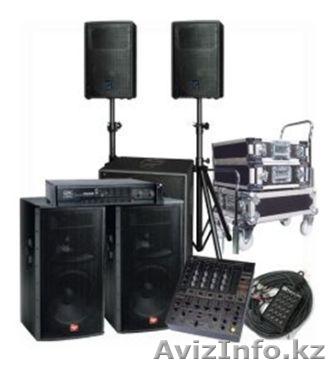Аренда профессионального звукового оборудования - Изображение #1, Объявление #1188537
