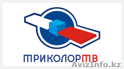 Триколор ТВ       - Изображение #1, Объявление #1199461