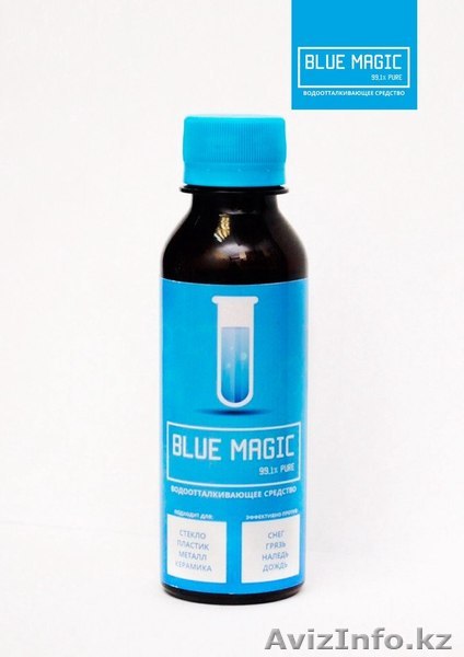 Антидождь, антигрязь, антиснег, антилед. Blue magic - Изображение #1, Объявление #1210099