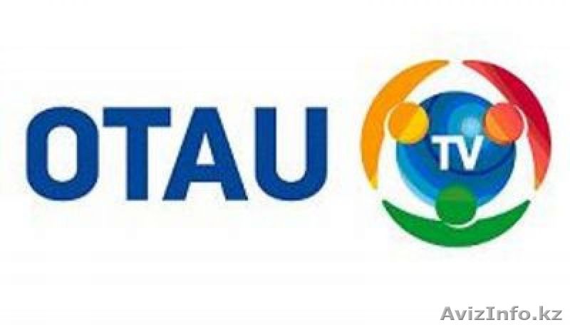 Отау ТВ           - Изображение #1, Объявление #1199463
