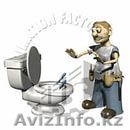 Прочистка канализации  8 775 137 89 10. 8705-581-56-10 - Изображение #1, Объявление #1203935