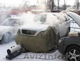отогрев авто в астане. - Изображение #1, Объявление #1200197