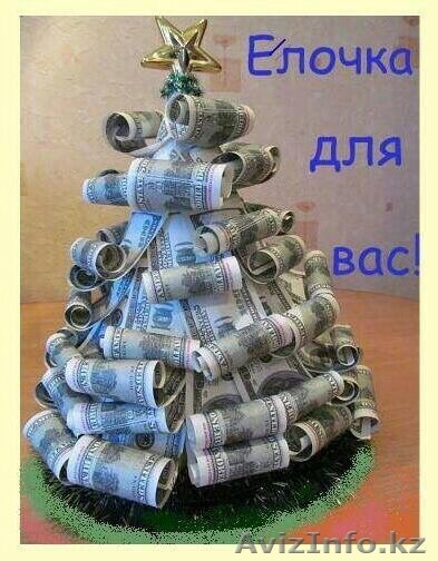 Капитальный красавчик - Изображение #1, Объявление #1198759