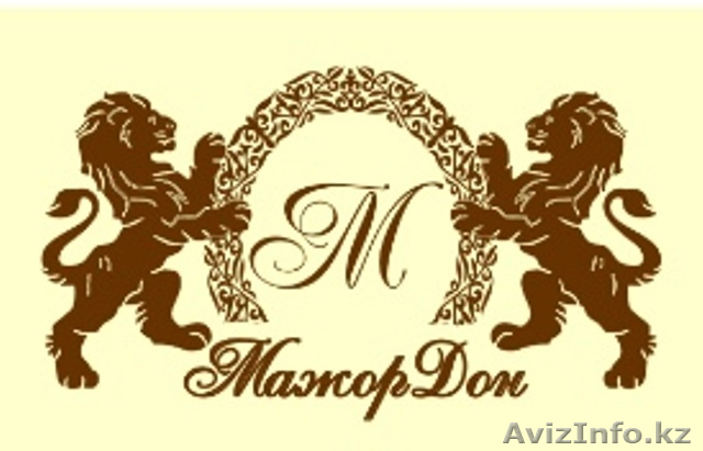 Обучим-Трудоустроим-Школа Домашнего персонала-МажорДон - Изображение #1, Объявление #1211105