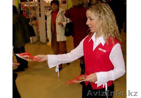 Требуются промоутеры на не полный рабочий день - Изображение #1, Объявление #1206578