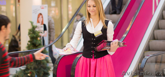 Услуги промоутеров в Астане - Изображение #1, Объявление #1206576