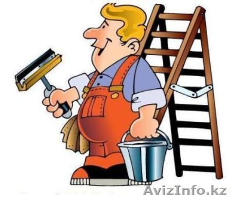 Ремонт  квартир в Астане «под ключ»  - Изображение #1, Объявление #1202119