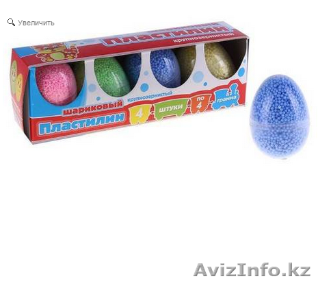 ШАРИКОВЫЙ ПЛАСТИЛИН КРУПНОЗЕРНИСТЫЙ "ПАРОВОЗИК", 4 ЦВЕТА. - Изображение #1, Объявление #1204086