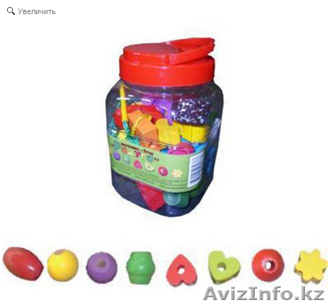 ШНУРОВКА "РАДУГА"..... - Изображение #1, Объявление #1204098