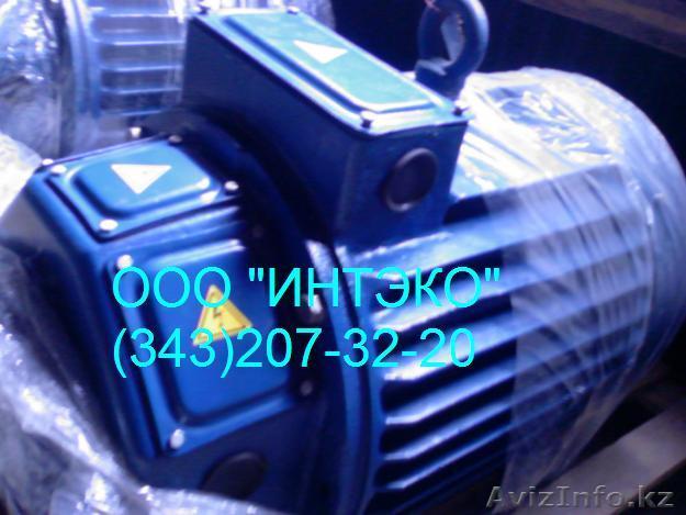 ВА 132М2, ВА 132 М4, ВА 132 М6, ВА 132 М8, ВА 160S2,           ВА 160S4, ВРП 160 - Изображение #1, Объявление #1214977