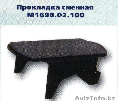 ж/д запчасти к грузовым вагонам - Изображение #1, Объявление #1214894