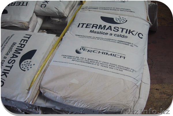 Битумная мастика для заделки швов и трещин - Изображение #1, Объявление #1224225