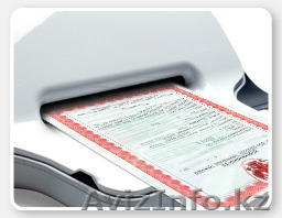 Цветная и черно-белая распечатка на левом берегу. Быстро, качественно! - Изображение #1, Объявление #1212572