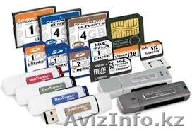  Восстановление информации с любых носителей - Изображение #1, Объявление #1213067