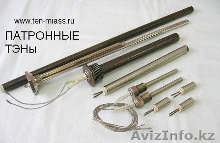 ТЭН ПАТРОННЫЙ, ТЭНы для упаковочных машин ,от 1 штуки!  Астана - Изображение #1, Объявление #1224081