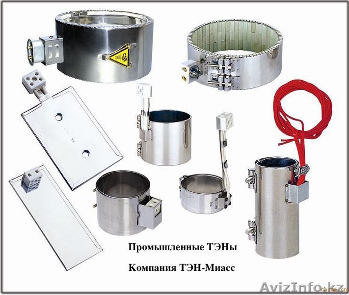 промышленные тэны, тэны на производство, изготовление специальных тэнов  Астана - Изображение #1, Объявление #1224072