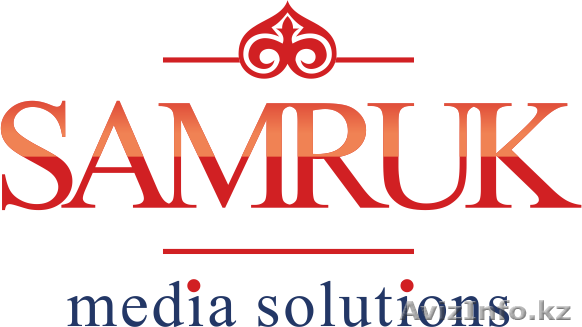 ТОО «SAMRUK Media Solutions» - Изображение #1, Объявление #1220859