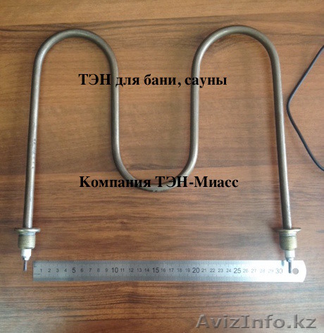тэны для бани, сауны, электрическая печь для бани,воздушные тэны  Астана - Изображение #1, Объявление #1224062