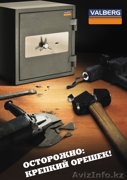 Astana-KeY.8701-233-50-32.Вскрытие,врезка,ремонт и замена замков.Медвежатник. - Изображение #1, Объявление #1222164