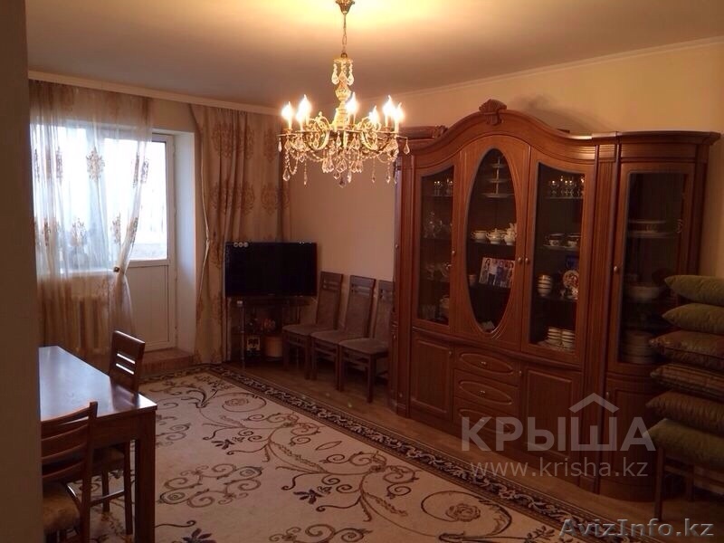 Kazhouse агентство недвижимости - Изображение #1, Объявление #1236027