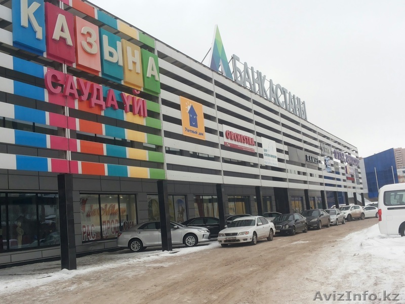 Аренда торгового помещения в ТД "Казына" (Сити Маркет) - Изображение #1, Объявление #1241590