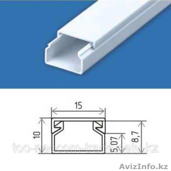 продам кабельный канал 10*15 - Изображение #1, Объявление #1231409