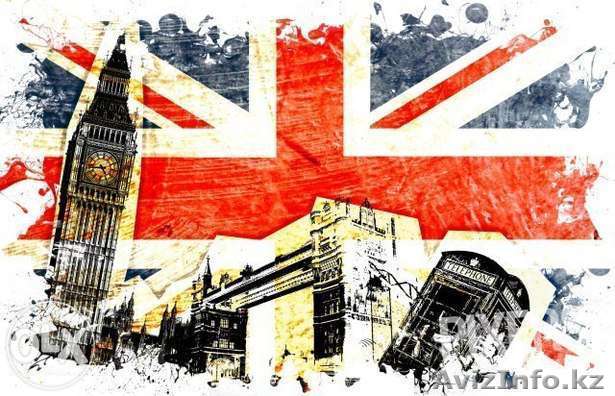 Английский язык. Недорого  - Изображение #1, Объявление #1236952