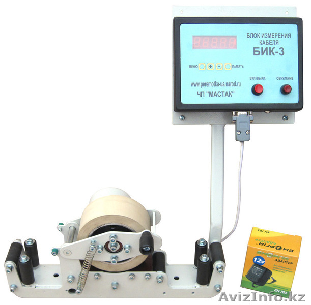 Блок измерения кабеля БИК-3 - Изображение #1, Объявление #1230734