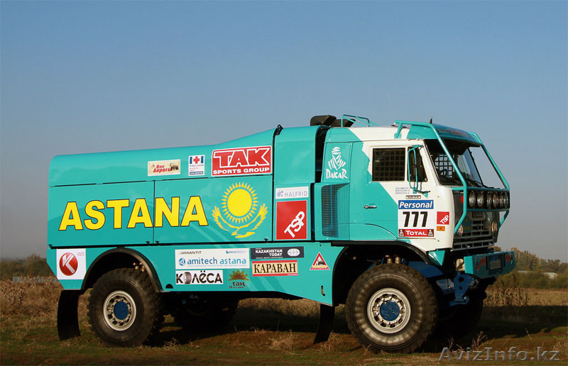 Страховка ОГПО авто. Скидка 20% + доставка! - Изображение #1, Объявление #1234073