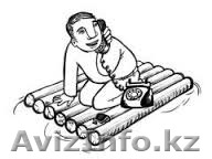 Ринат Услуги Сантехника ( 87029750965 ) Аккуратно - Изображение #1, Объявление #1238048