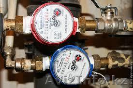 Сантехник на дом,без выходных и праздников,гарантия 87054258893 - Изображение #1, Объявление #1239953