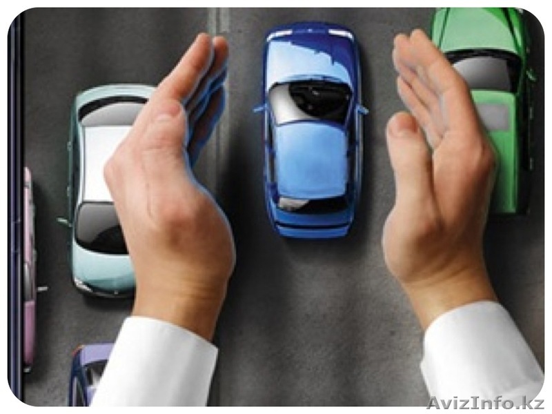 Автострахование! Бесплатная доставка полиса! Акции и подарки! - Изображение #1, Объявление #1241701