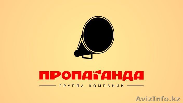 Свадебный фотограф и оператор от 10 000 тенге. Астана - Изображение #1, Объявление #1232531