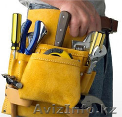 Вызов мастера на дом в Астана 87054258893 - Изображение #1, Объявление #1239768