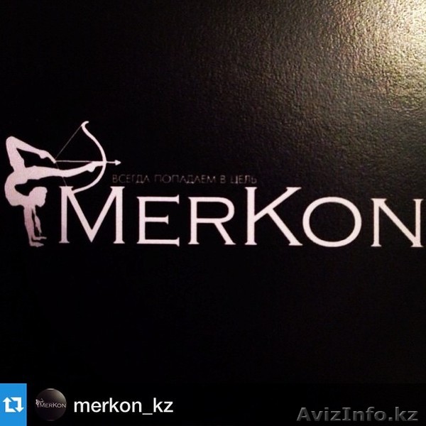 Услуги по госзакупкам и тендерам, обучение и сопровождение.  - Изображение #1, Объявление #1251985