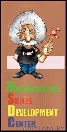 Подготовка к GMATтв Астане - Изображение #1, Объявление #1255561