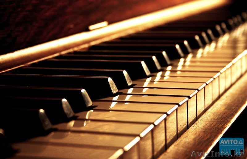 Преподаватель по фортепиано на выезд! - Изображение #1, Объявление #1250626