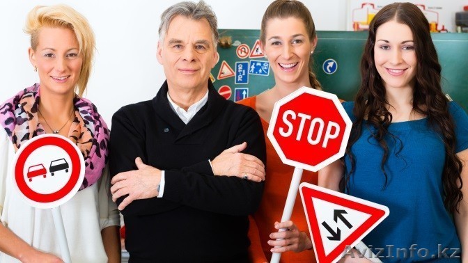 Автошкола "АвтоСпорт"самые низкие цены! - Изображение #1, Объявление #1247132