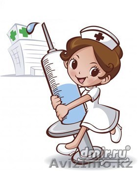 Уколы, системы на дому недорого 87014409911 Гаухар - Изображение #1, Объявление #1253754