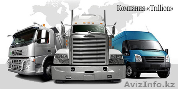 Водители с личным авто Газель, Sprinter, фуры и др. - Изображение #1, Объявление #1246273