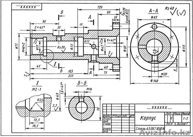 Черчу черчежи на "Аutocad" на заказ - Изображение #1, Объявление #1250714