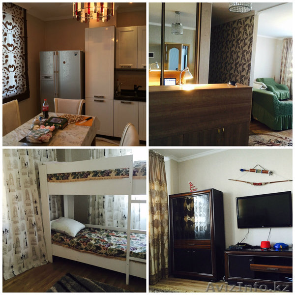   Уютный хостел в Астане (ТРЦ  Мега, ЖК РАДУГА) - Изображение #1, Объявление #1254657