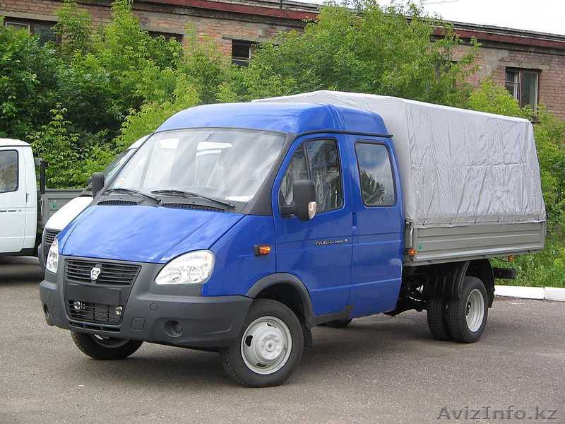 ГАЗЕЛЬ-ГРУЗЧИКИ - Изображение #1, Объявление #1144264