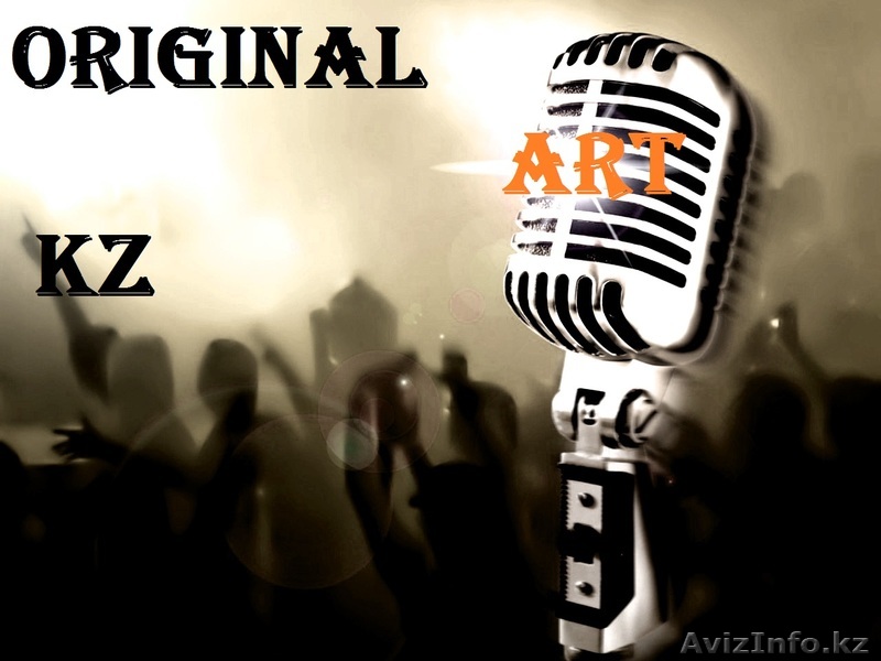 уроки эстрадного вокала для детей и взрослых на левом берегу - Изображение #1, Объявление #1248727