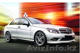 Весенние скидки! - Изображение #1, Объявление #1244861