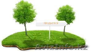 Продам участок 100 га в г.Тюменском районе  - Изображение #1, Объявление #1256044