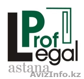 Печати с ЗАЩИТОЙ от подделки - Изображение #1, Объявление #1256665