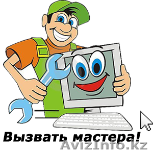 Установка Windows XP/7/8 (драйвера + полный пакет программ+антивирус - Изображение #1, Объявление #1253982