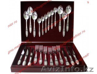 Столовые приборы "Пламя" - Изображение #1, Объявление #1253422